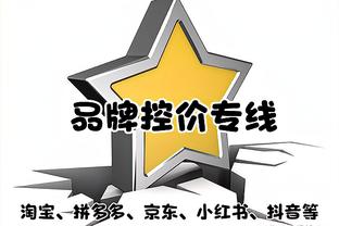 津媒：当地主管部门没有托管打算，广州队若无法通过准入只能解散